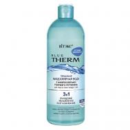 мицеллярная вода BLUE THERM ИСТОЧНИК ОМОЛОЖЕНИЯ 500 Витэкс