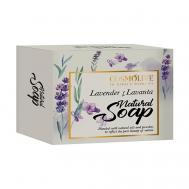 Мыло натуральное лавандовое lavender natural soap 125 COSMOLIVE