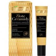 Разглаживающий и увлажняющий лифтинг крем вокруг  глаз  GOLDEN CERAMIDES 15 Bielenda