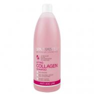 Шампунь для лифтинга волос с коллагеном 970 SPA MASTER