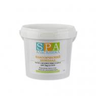 Маска для обёртывания с водорослями «Классический ШОКОЛАД» Альганика