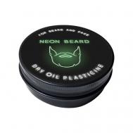 Масло для лица GREEN NEON - Вербена 14 NEON BEARD