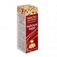 Масло для волос "Тайское чудо" 100 Медикомед