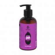 Гель для душа мужской освежающий и увлажняющий SELF CARE 300 Borger