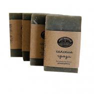 Мыло натуральное ручной работы "САКСКИЕ ГРЯЗИ" 75 МАГ МАГНИЙ