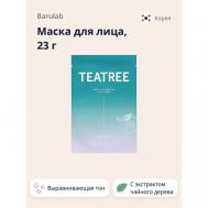 Маска для лица с экстрактом чайного дерева (выравнивающая тон кожи) 23 BARULAB