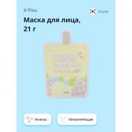 Маска для лица ICING SWEET BAR ананас 21 A'Pieu