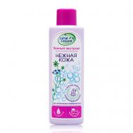 Экстракт пенный "Нежная кожа" для купания малышей с рождения 250 Здравландия