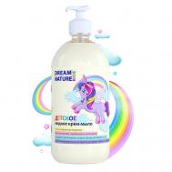 Детское мыло"Ромашка,череда и календула"Д-пантенолом,маслом оливы и витаминами AEF 1000 DREAM NATURE