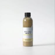 Очищающая маска для лица Подорожник & Лавсония 100 БОТАНИЧЕСКИЙ САД