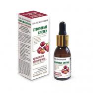 Гель косметический Стволовые клетки красного винограда 25 Медикомед