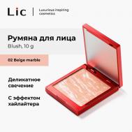 Румяна для лица/Blush Lic