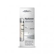 MC Hyaluron Бустер-сыворотка для лица "Контур" 30 MEDIPHARMA COSMETICS