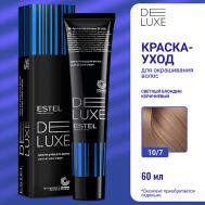 ESTEL Краска-уход для волос DE LUXE 60 Estel Professional