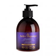 Кондиционер натуральный для окрашенных волос 300 Atelier Organique