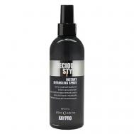 Спрей Precious Style для легкого расчесывания волос 200 KayPro