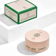 Гидрогелевые патчи для глаз "АЛОЭ" A`SKIN CARE