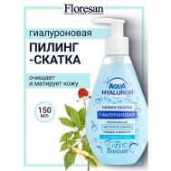 Пилинг-скатка гиалуроновая AQUA HYALURON 150 Floresan