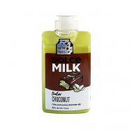Гель для душа "Дубайский шоколад" 300 DOLCE MILK