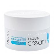 Активный увлажняющий крем для ног с гиалуроновой кислотой Spa Pedicure Active Cream 150 ARAVIA PROFESSIONAL