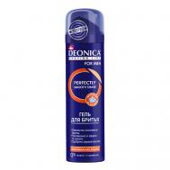 Гель для бритья Максимальная защита FOR MEN 200 Deonica