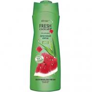 Гель для душа Fresh cocktail Арбузный фреш с соком алоэ 500 Витэкс