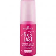 Фиксирующий спрей fix & LAST MATTE MAKE-UP FIXING SPRAY Essence
