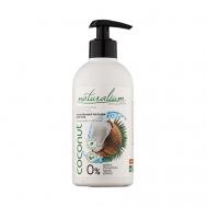 Лосьон для тела Кокос Skin Nourishing Body Lotion Coconut 370 Naturalium