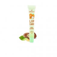 Бальзам для губ Защита и восстановление Shea Butter Rimalan