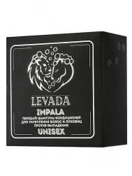 Твердый шампунь-кондиционер для укрепления волос и луковиц против выпадения IMPALA UNISEX 2в1 55 LEVADA