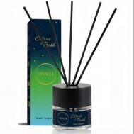 Ароматический диффузор Citrus Fresh 50 DIVACHI