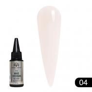 Гель Magic-Extension с шиммером Global Fashion