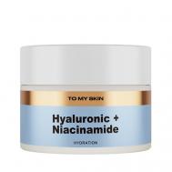 Крем для лица глубокое увлажнение 50 TO MY SKIN