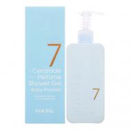 Парфюмированный гель для душа 7 Ceramide Perfume Shower Gel Baby Powder 300 Masil