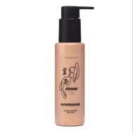 Лосьон-шиммер для тела Shimmer Gold 200 GreenMade