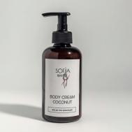 Крем для тела кокосовый 300 SOFIA SPA