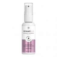 Крем для лица с липосомальным ретинолом 0,25% Ретинайт 50 Алтэя