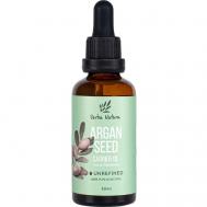 100% Натуральное масло плодов арганового дерева нерафинированное 50 VERBA NATURA