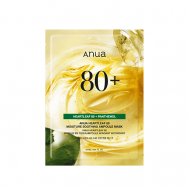 Увлажняющая ампульная маска с экстрактом хауттюйнии HEARTLEAF 80% AMPOULE MASK 27 Anua