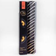 Масло карандаш для кутикулы и ногтевой пластины, смягчение и удаление 2 NVO-3