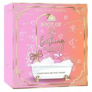 BAYLIS & HARDING Адвент-календарь Book Of 24 Bathing Beauty Treats BAYLIS&HARDING