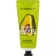 Крем-сыворотка для рук с экстрактом авокадо Avocado Hand Essence Cream 100 Consly