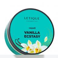 Скраб для тела VANILLA ECSTASY 300 LETIQUE COSMETICS