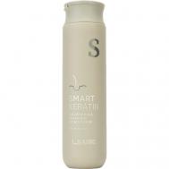 Питательный восстанавливающий кондиционер с кератином Smart Keratin 300 LSANIC