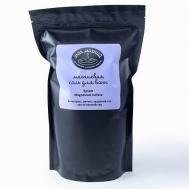 Магниевая соль для ванн 2500 МАГ МАГНИЙ