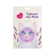 Маска для лица гидрогелевая Lavanda 35 LP CARE