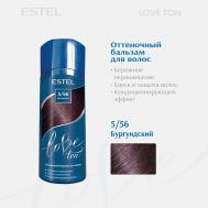 Оттеночный бальзам для волос ESTEL LOVE TON 5/56 Бургундский Estel Professional