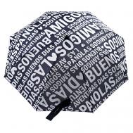 Зонт-полуавтомат "LAS AVENTURAS" PlayToday