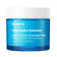 Ночная увлажняющая маска для лица Vital Hydra Solution Hydro Plump Overnight Mask 75 Dr.Jart+
