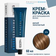 ESTEL Крем-краска для волос PRINCESS ESSEX 60 Estel Professional